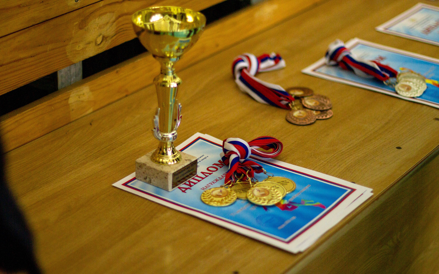 Итоги 72-межфакультетской спартакиады ПГУ